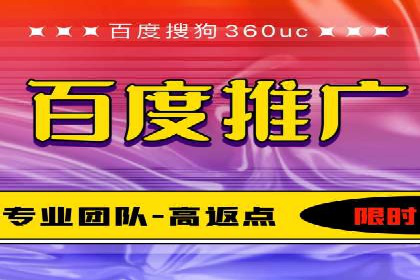 SEM运营案例：优化广告创意提升转化率